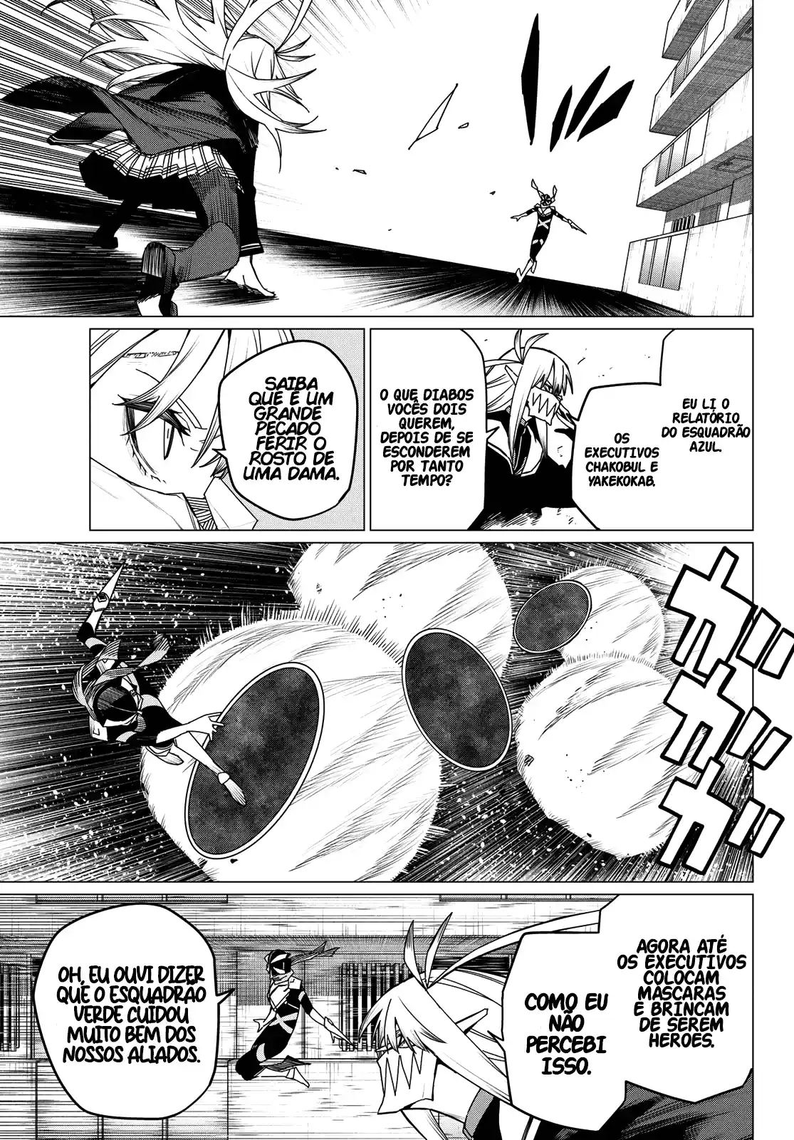 Read Go! Go! Loser Ranger! Português Manga Online