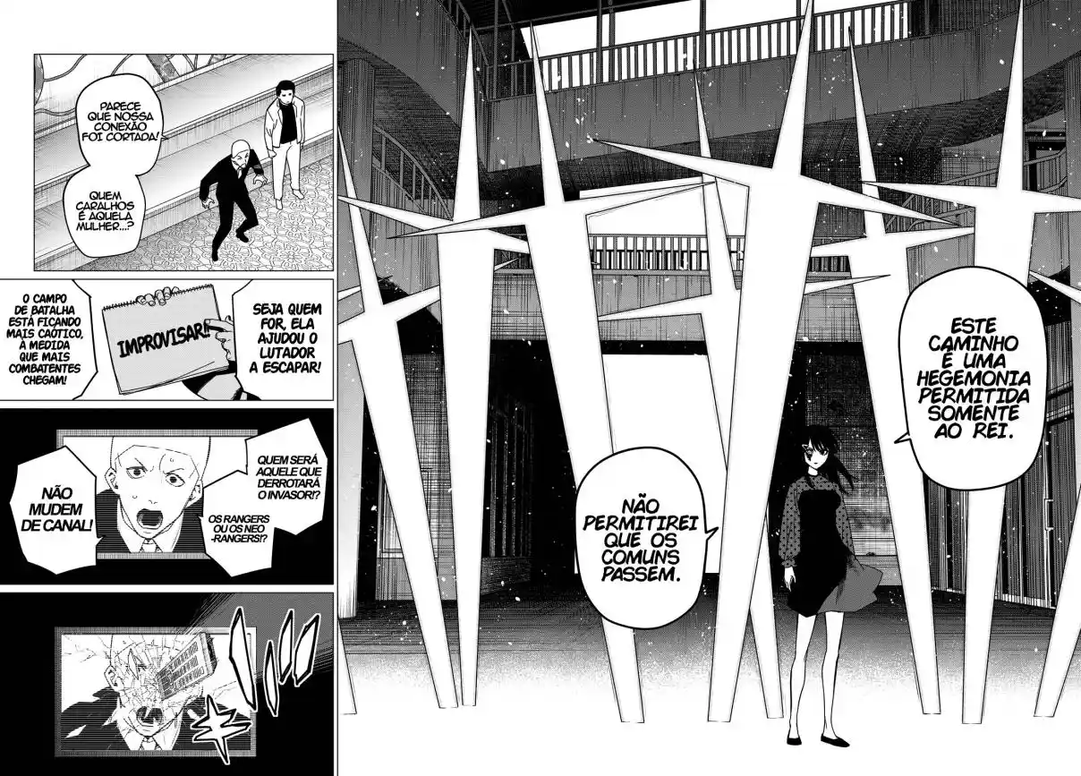 Read Go! Go! Loser Ranger! Português Manga Online