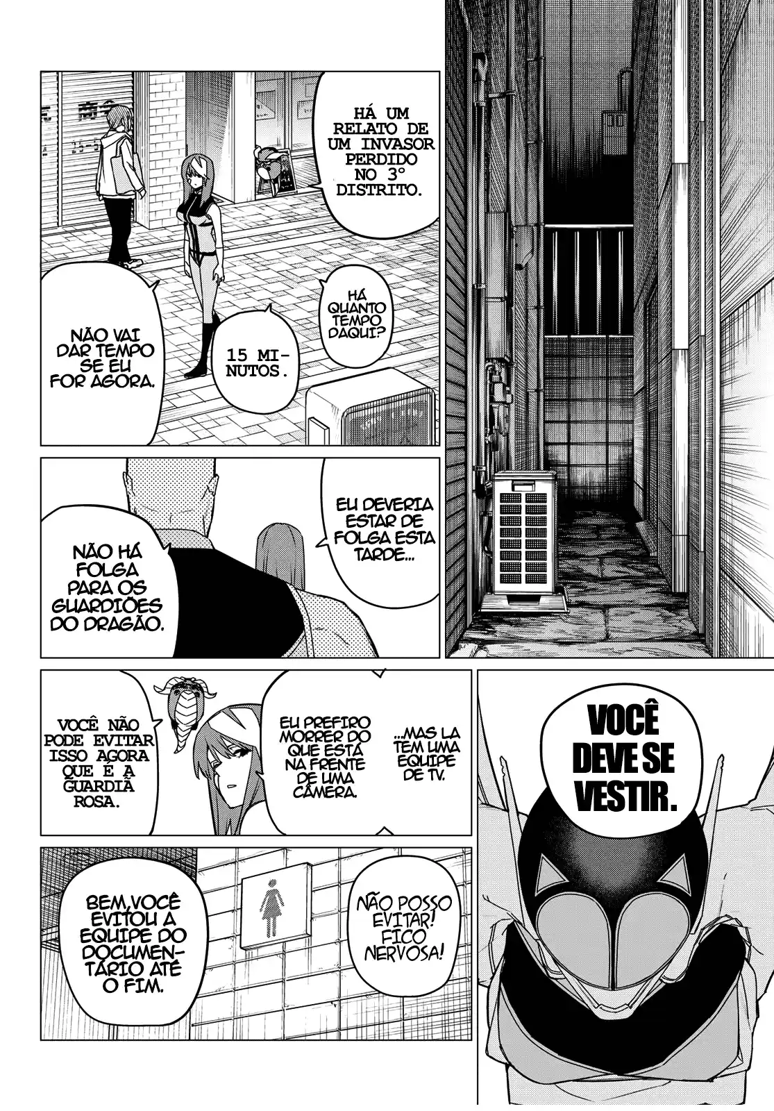 Read Go! Go! Loser Ranger! Português Manga Online