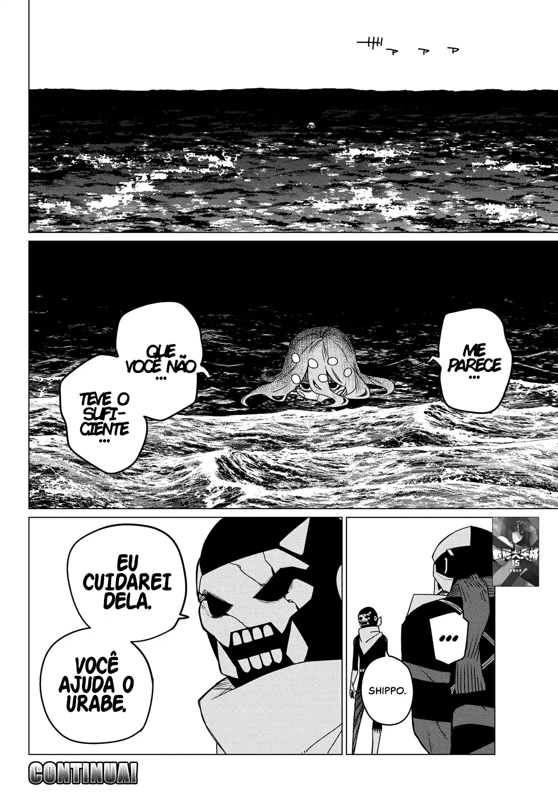 Read Go! Go! Loser Ranger! Português Manga Online