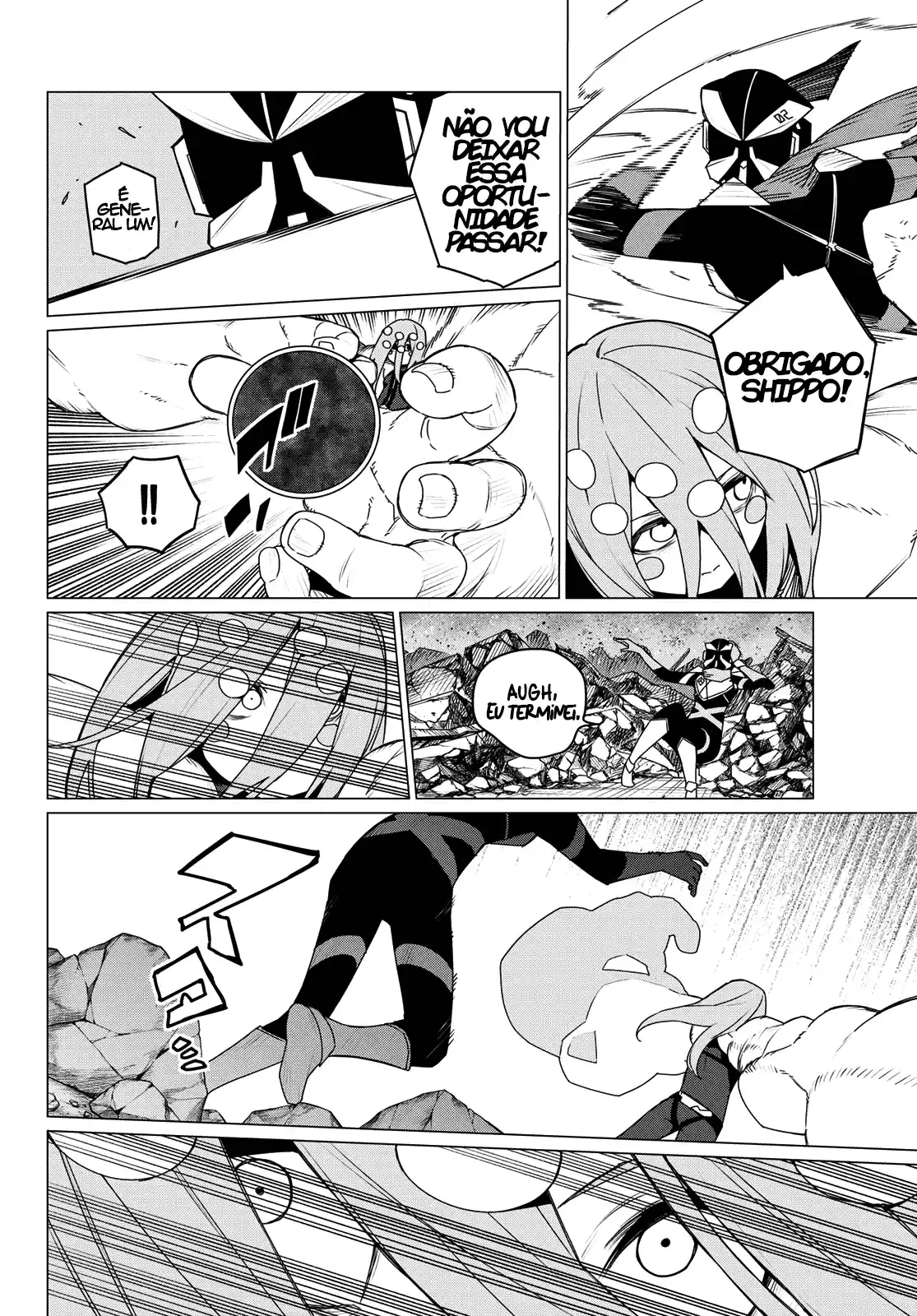 Read Go! Go! Loser Ranger! Português Manga Online