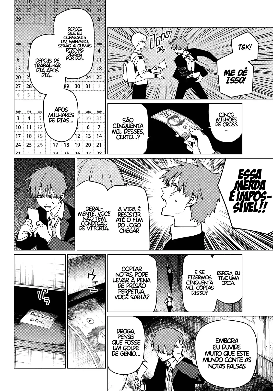 Read Go! Go! Loser Ranger! Português Manga Online