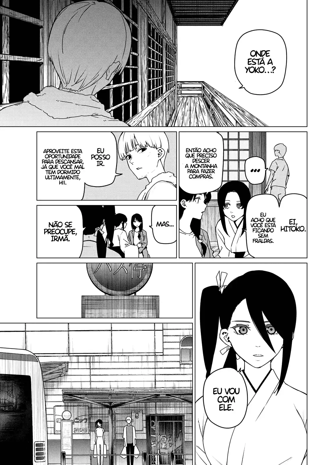 Read Go! Go! Loser Ranger! Português Manga Online