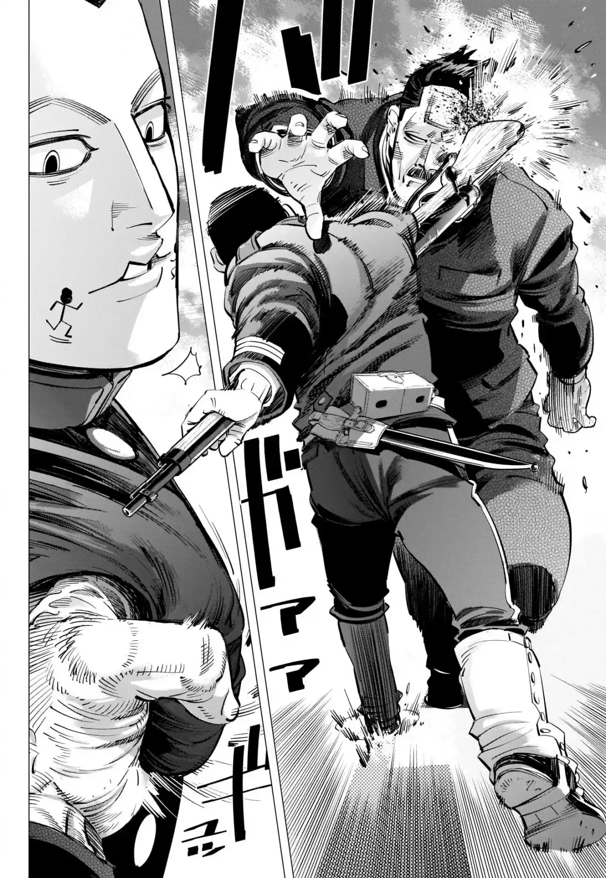 Read Golden Kamuy Português Manga Online