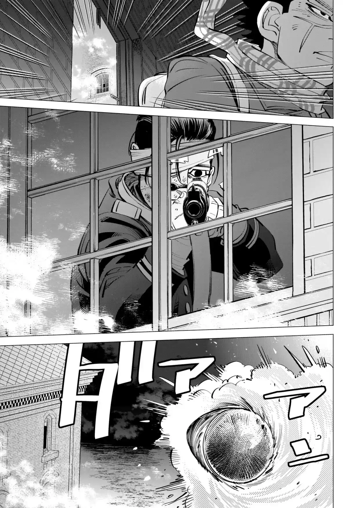 Read Golden Kamuy Português Manga Online