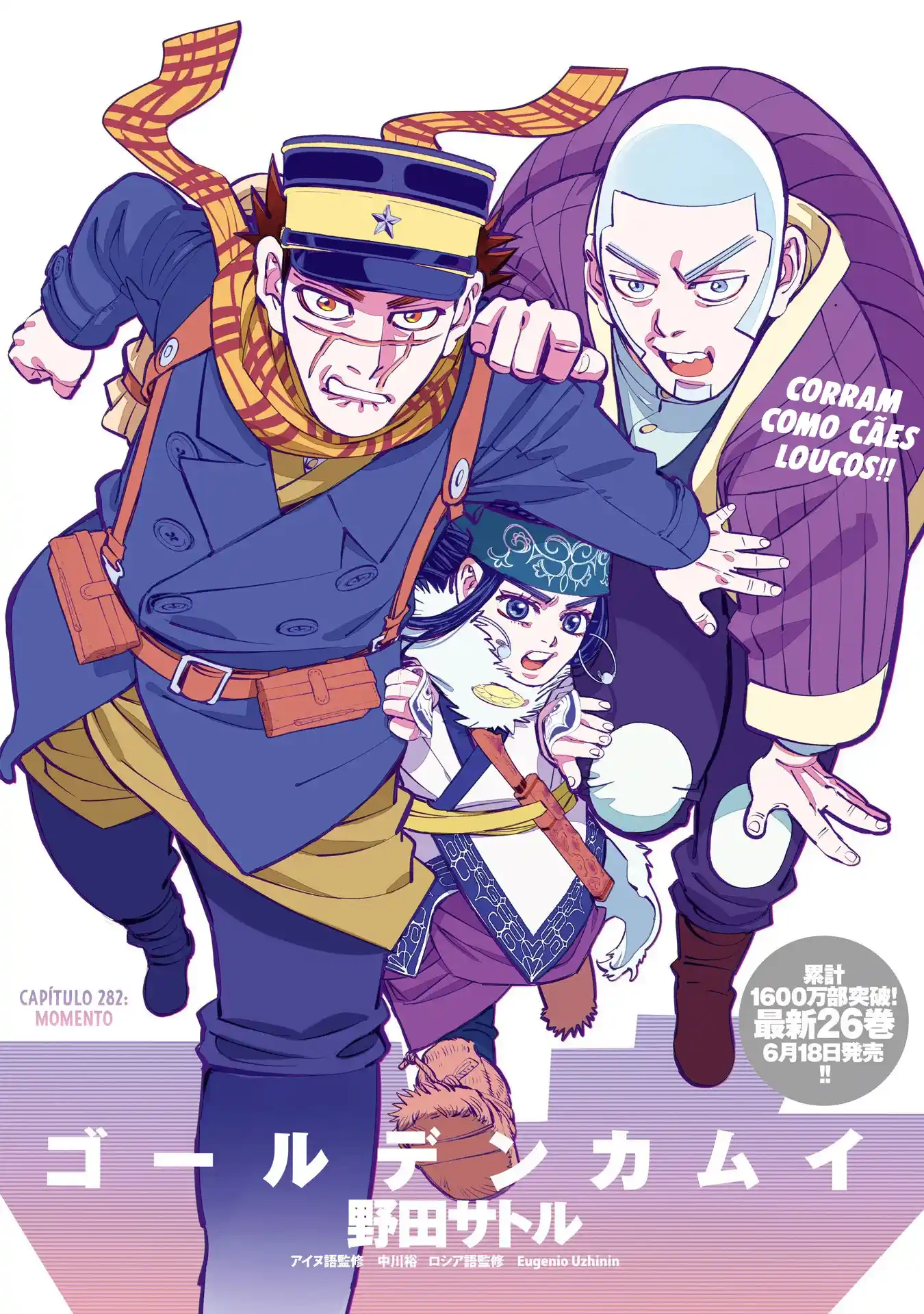 Read Golden Kamuy Português Manga Online