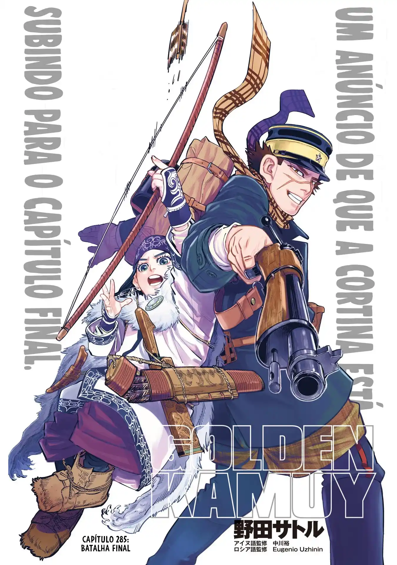 Read Golden Kamuy Português Manga Online