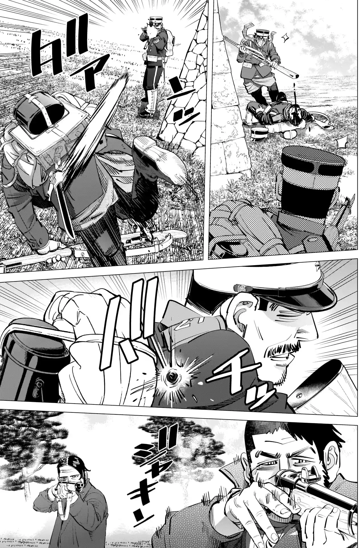 Read Golden Kamuy Português Manga Online