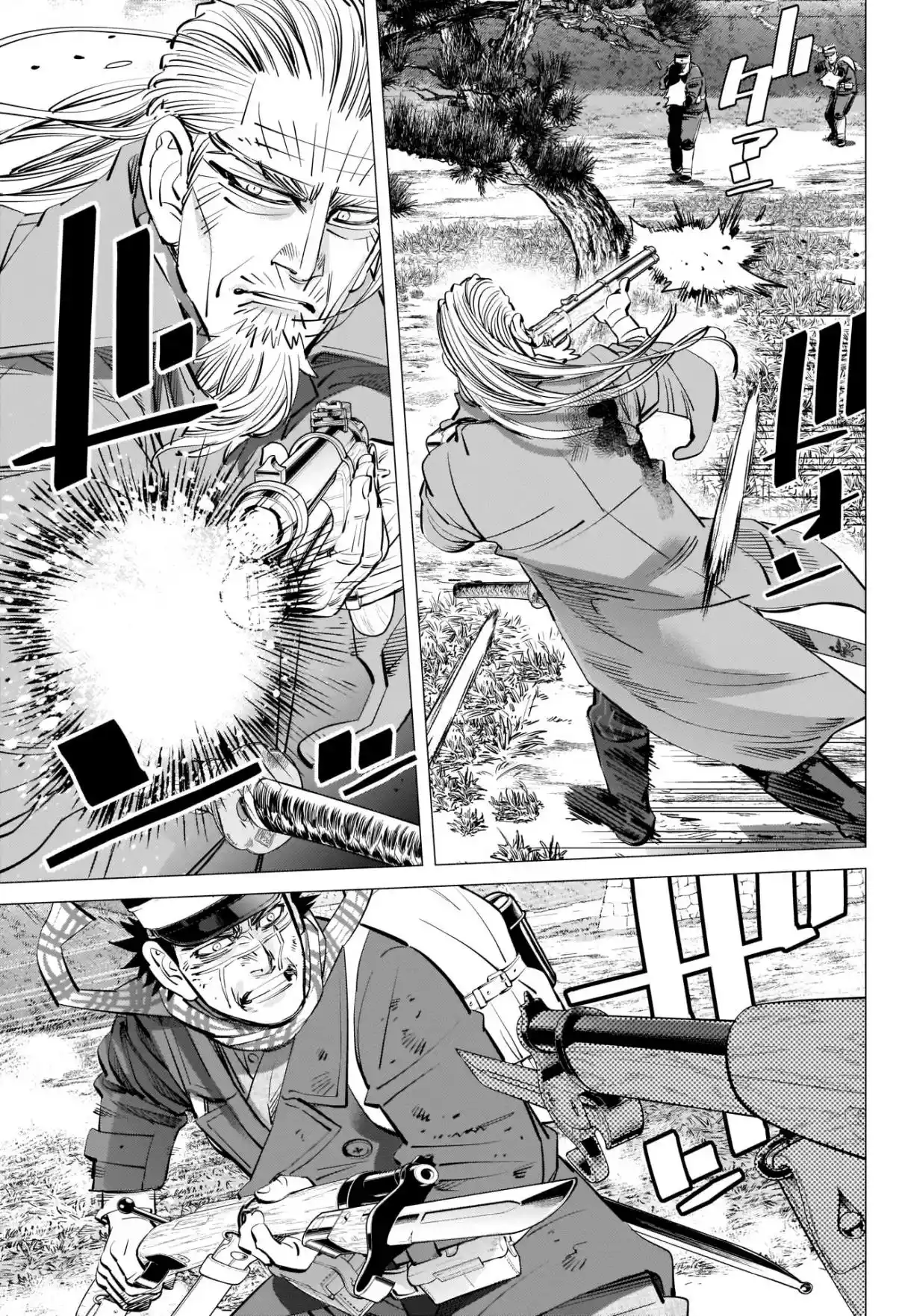 Read Golden Kamuy Português Manga Online