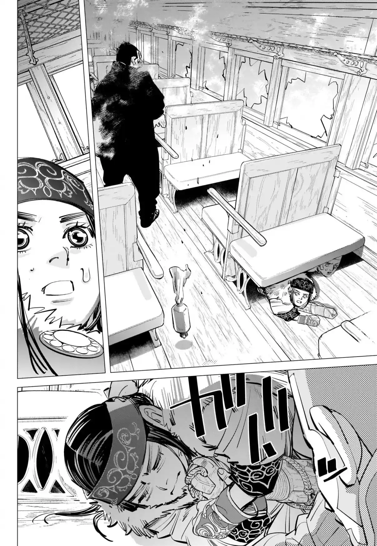 Read Golden Kamuy Português Manga Online