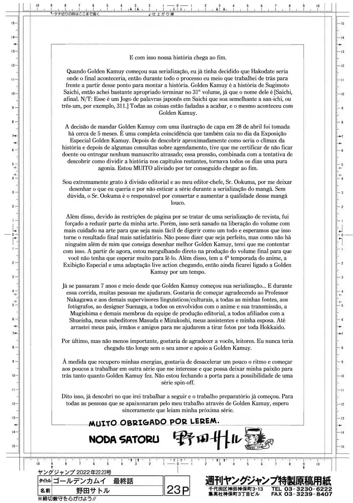 Read Golden Kamuy Português Manga Online