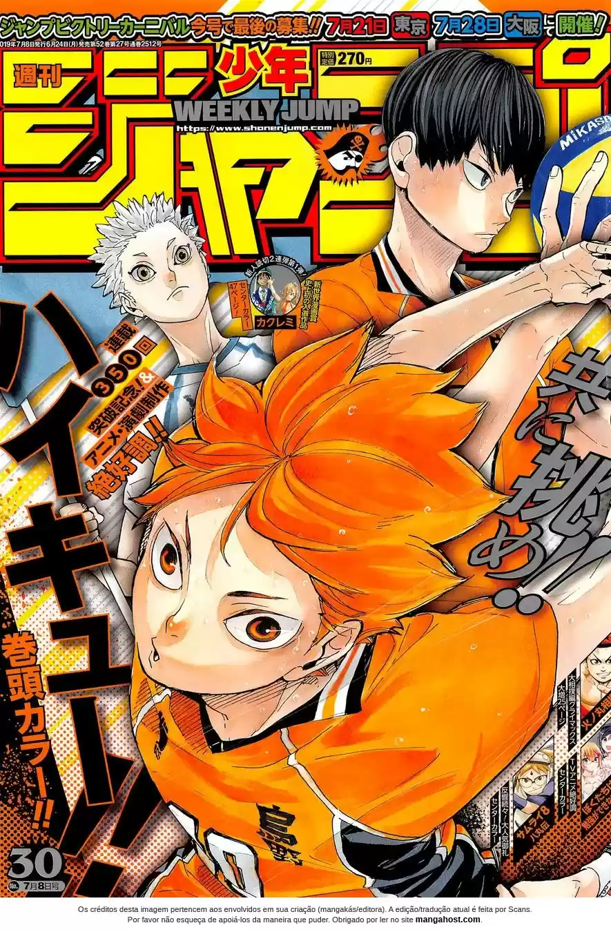 Read Haikyuu!! Português Manga Online