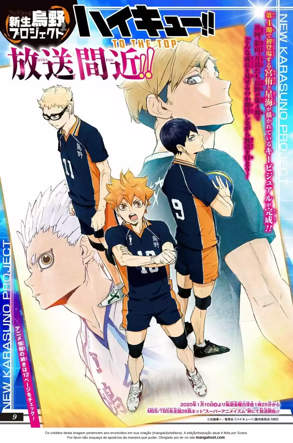 Read Haikyuu!! Português Manga Online