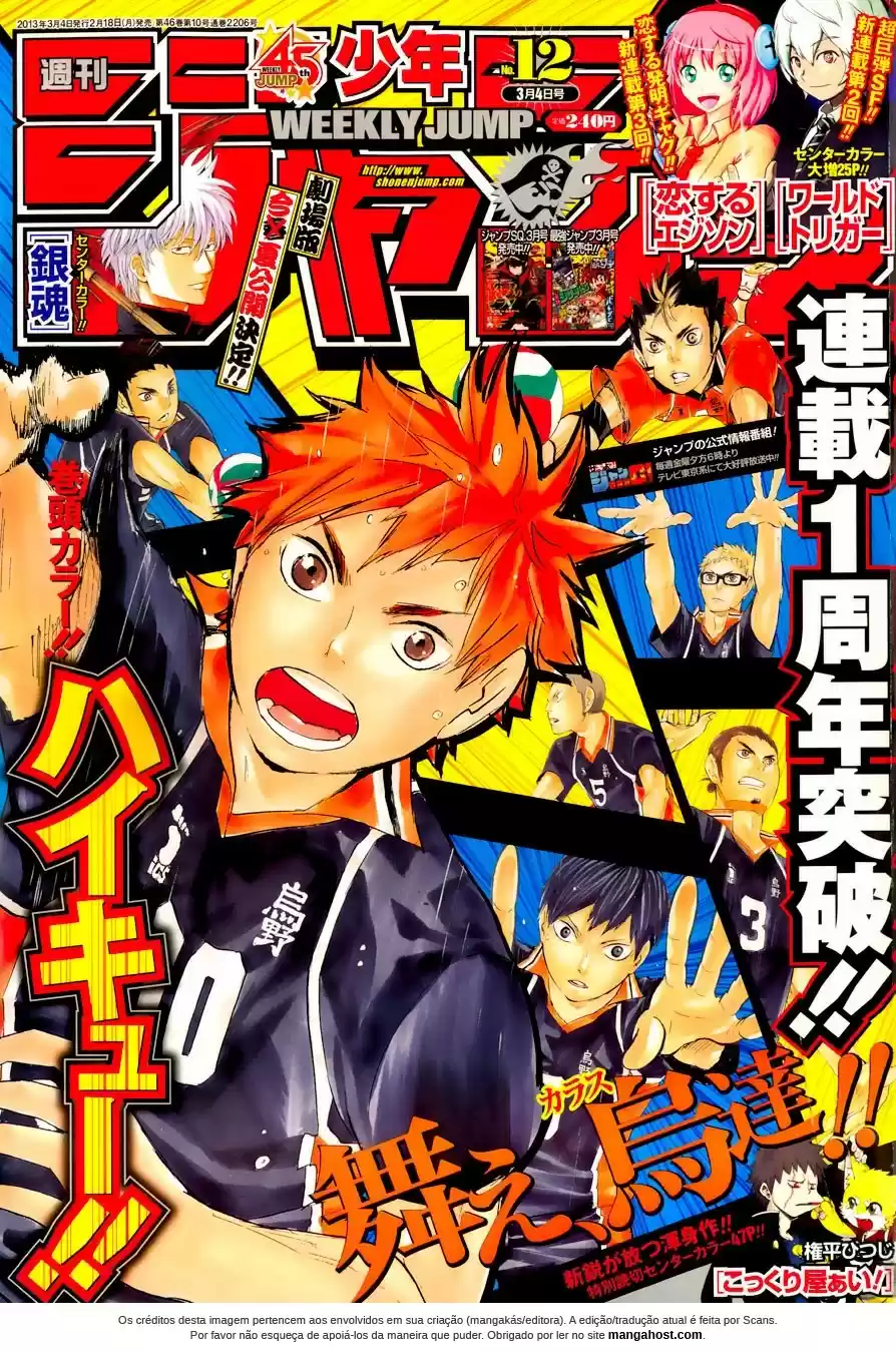 Read Haikyuu!! Português Manga Online