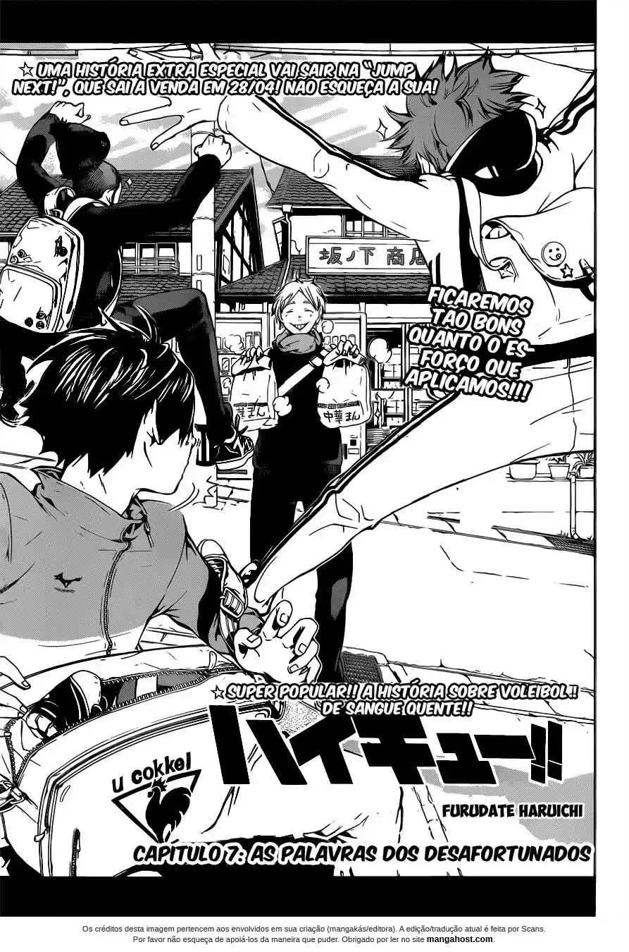 Read Haikyuu!! Português Manga Online