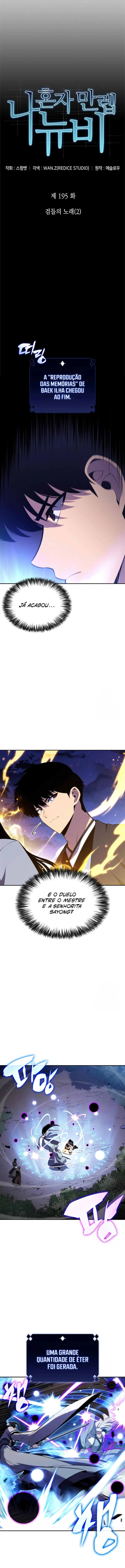 Read I'm the Max-Level Newbie Português Manga Online