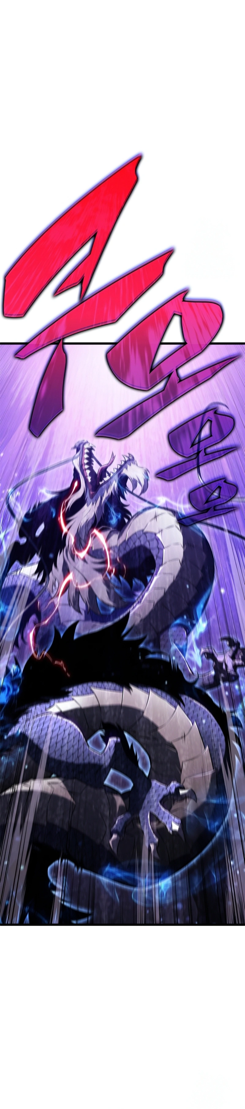 Read I'm the Max-Level Newbie Português Manga Online