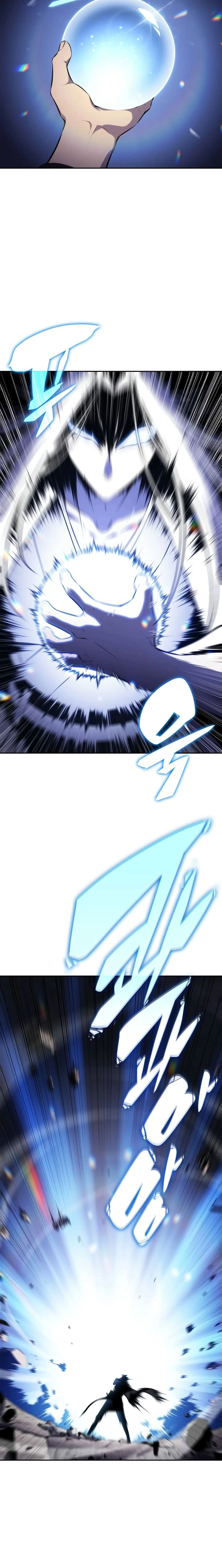 Read I'm the Max-Level Newbie Português Manga Online