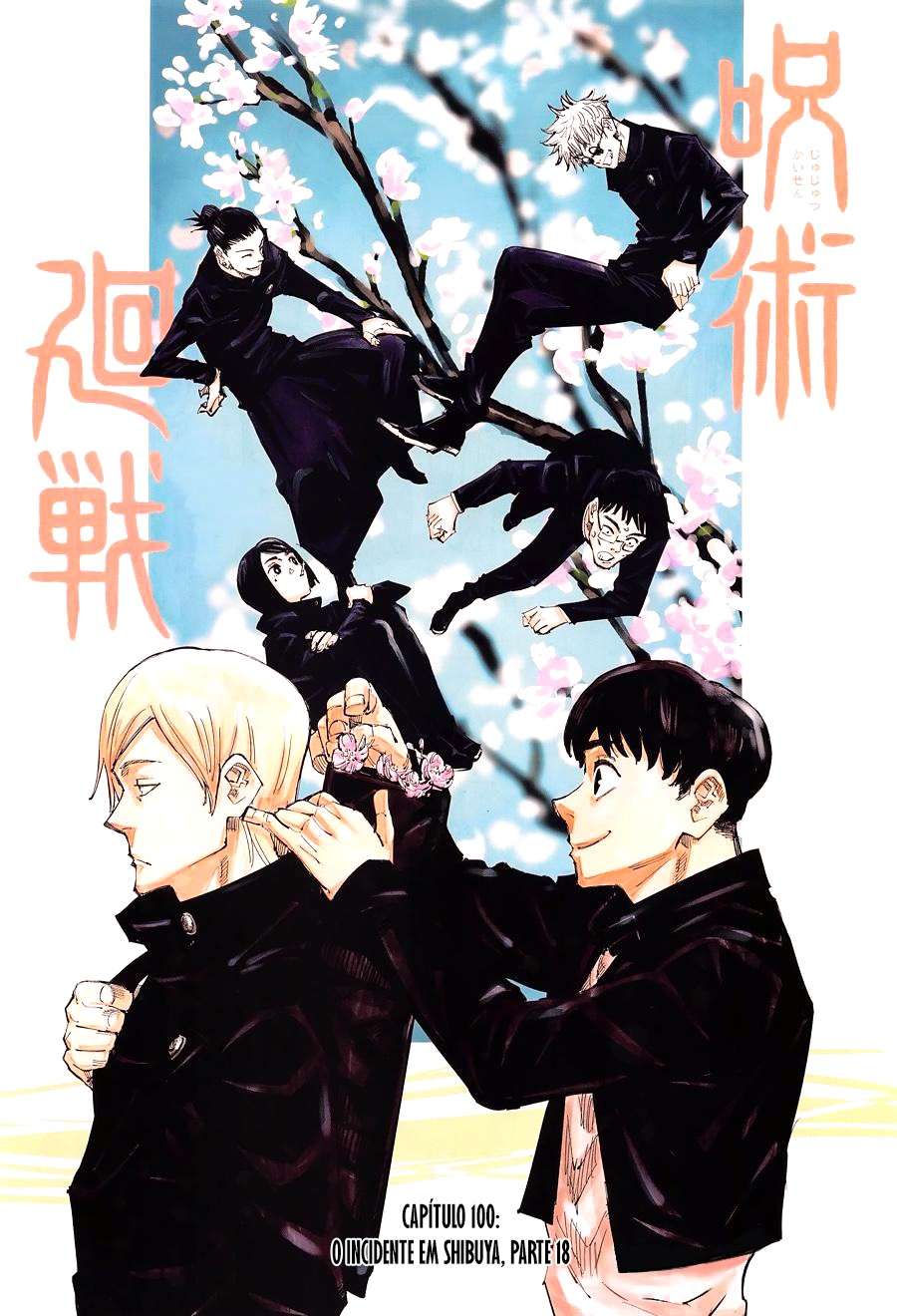 Read Jujutsu Kaisen Português Manga Online