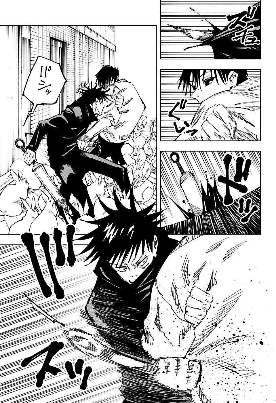 Read Jujutsu Kaisen Português Manga Online