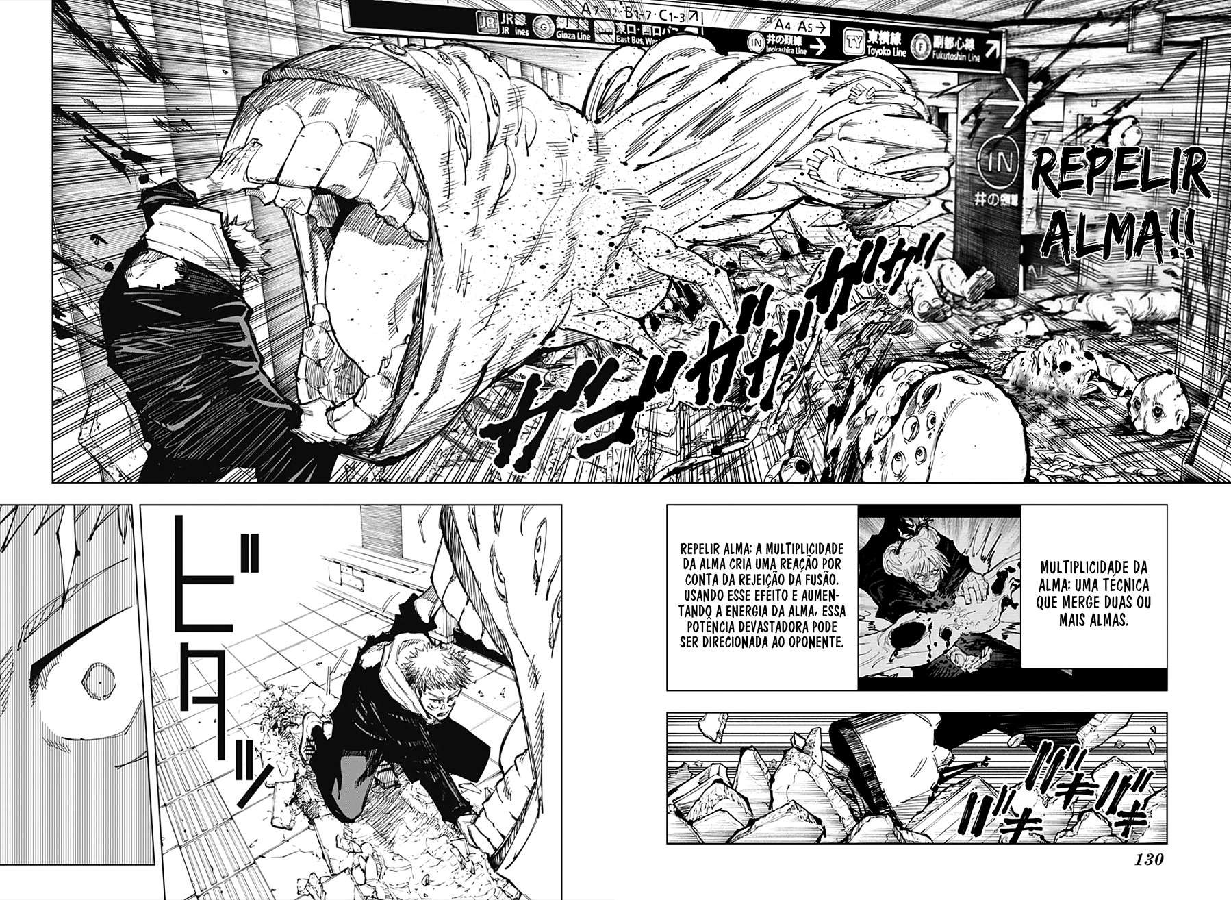 Read Jujutsu Kaisen Português Manga Online