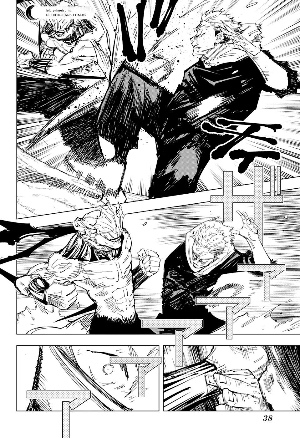 Read Jujutsu Kaisen Português Manga Online