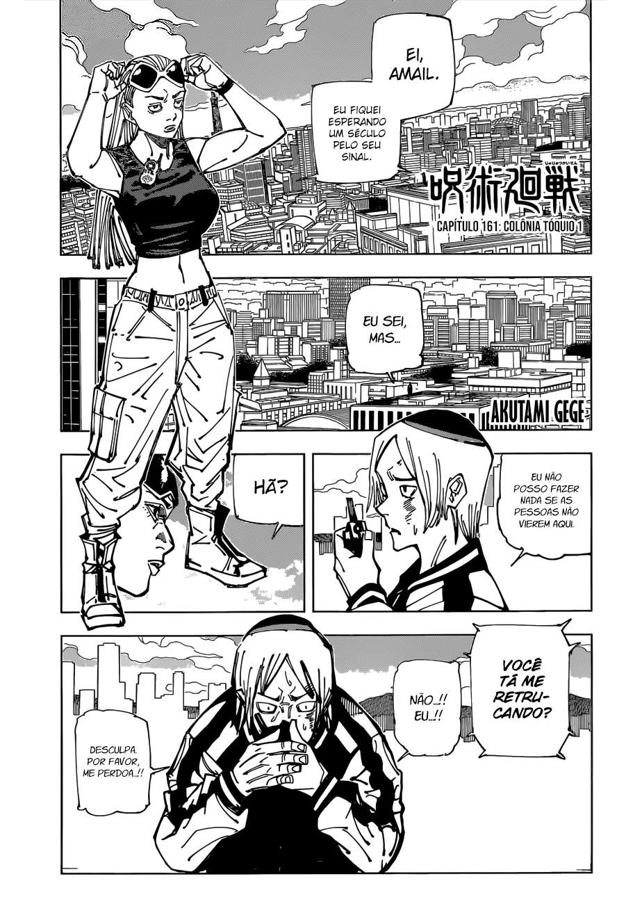 Read Jujutsu Kaisen Português Manga Online