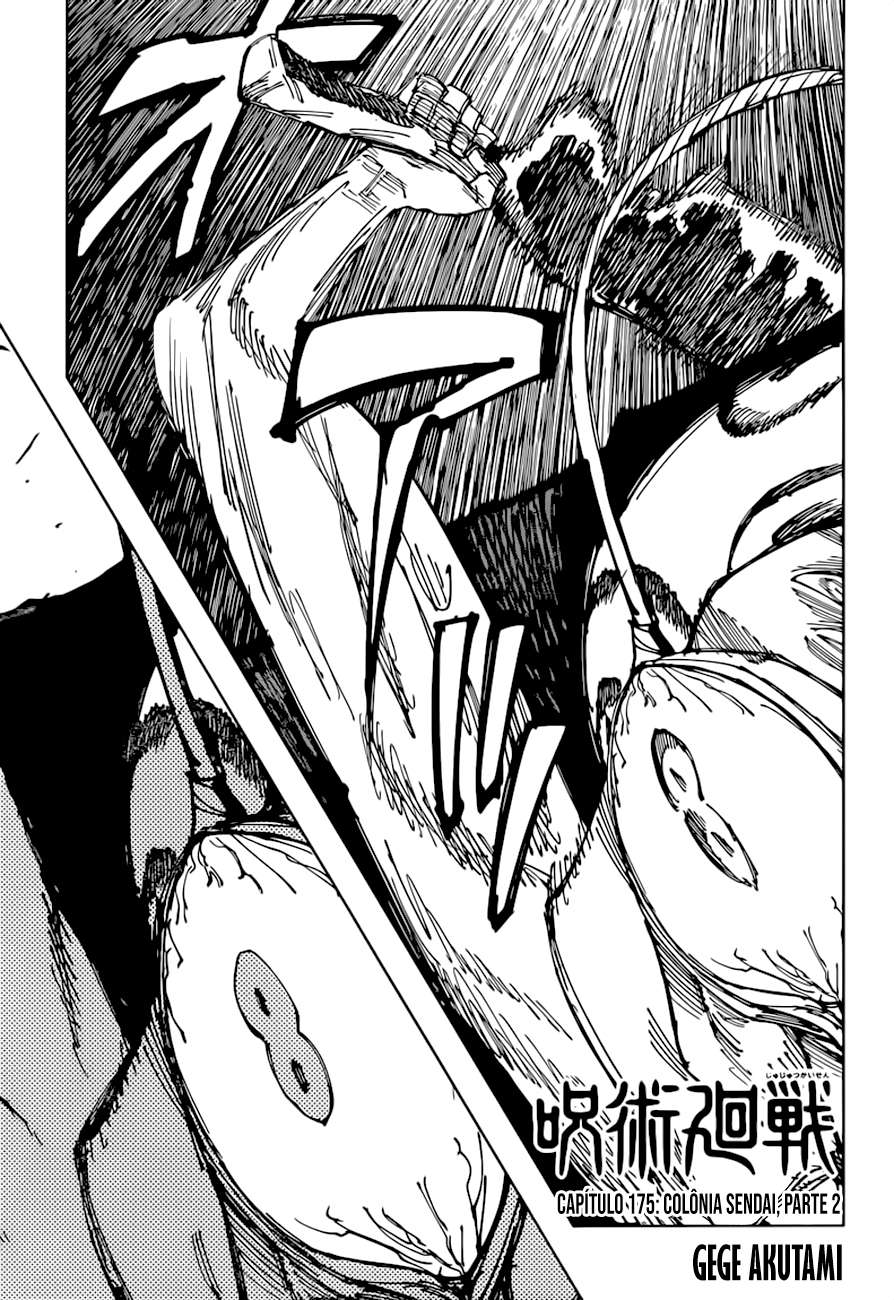 Read Jujutsu Kaisen Português Manga Online