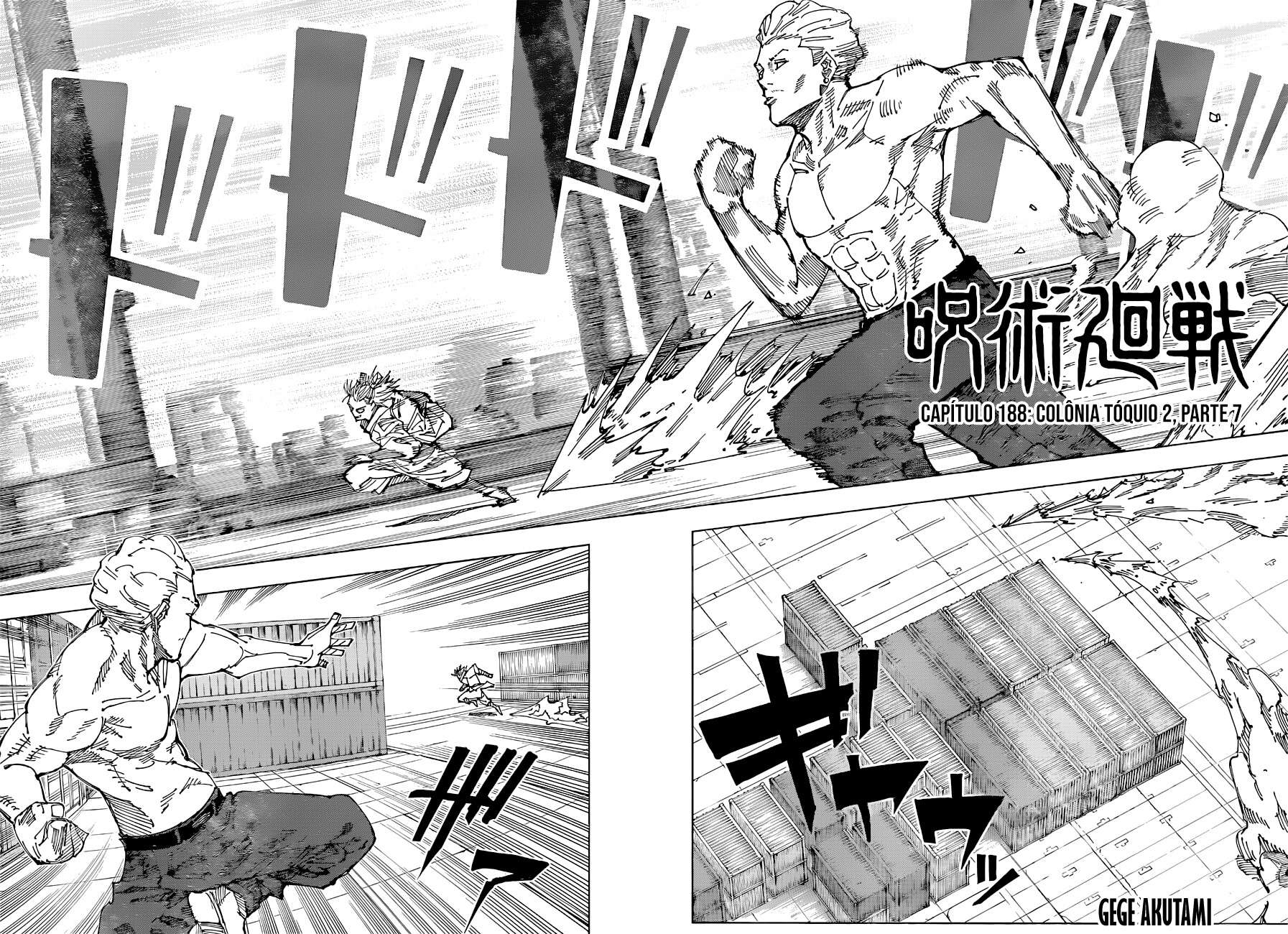 Read Jujutsu Kaisen Português Manga Online