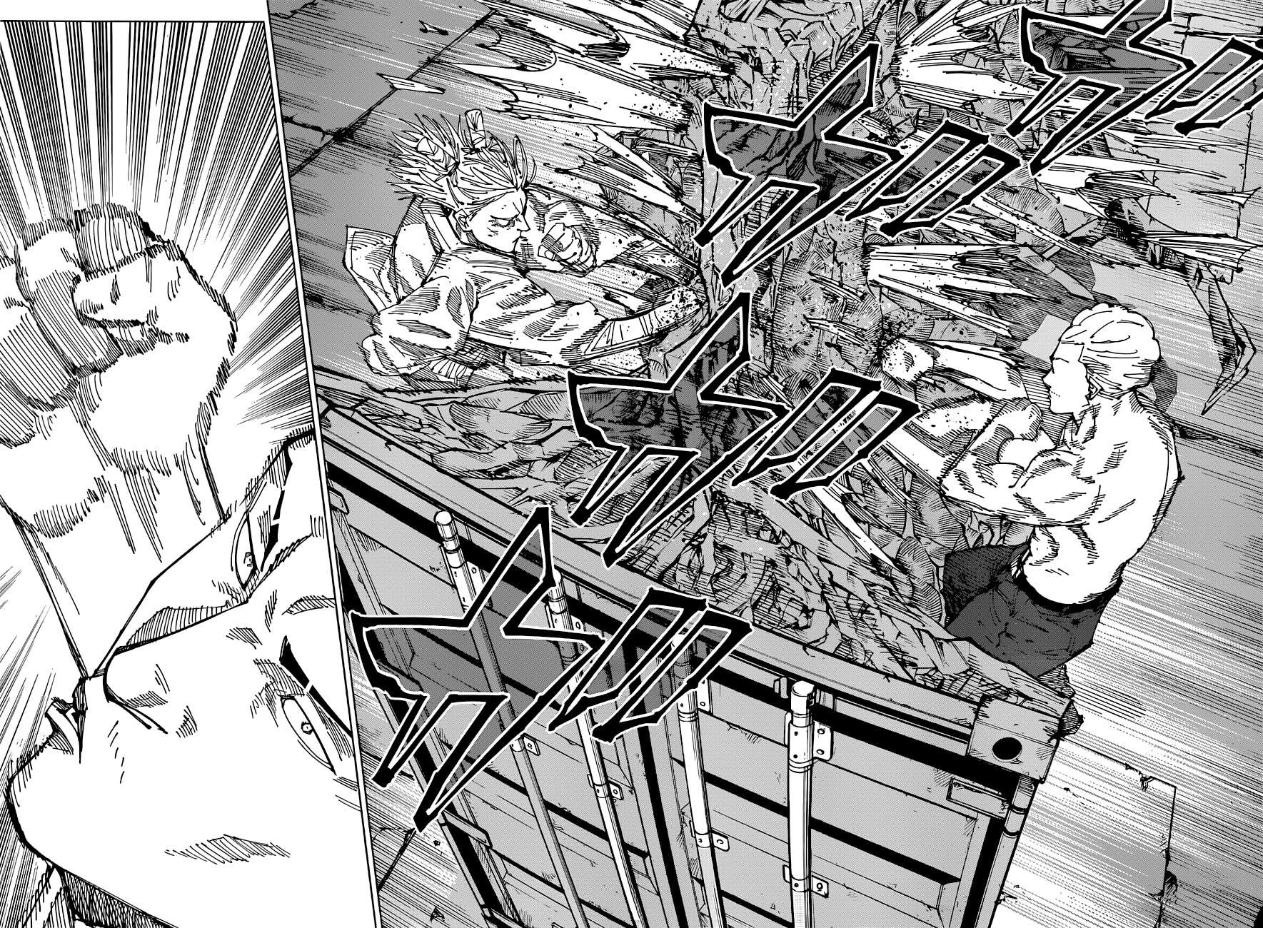 Read Jujutsu Kaisen Português Manga Online