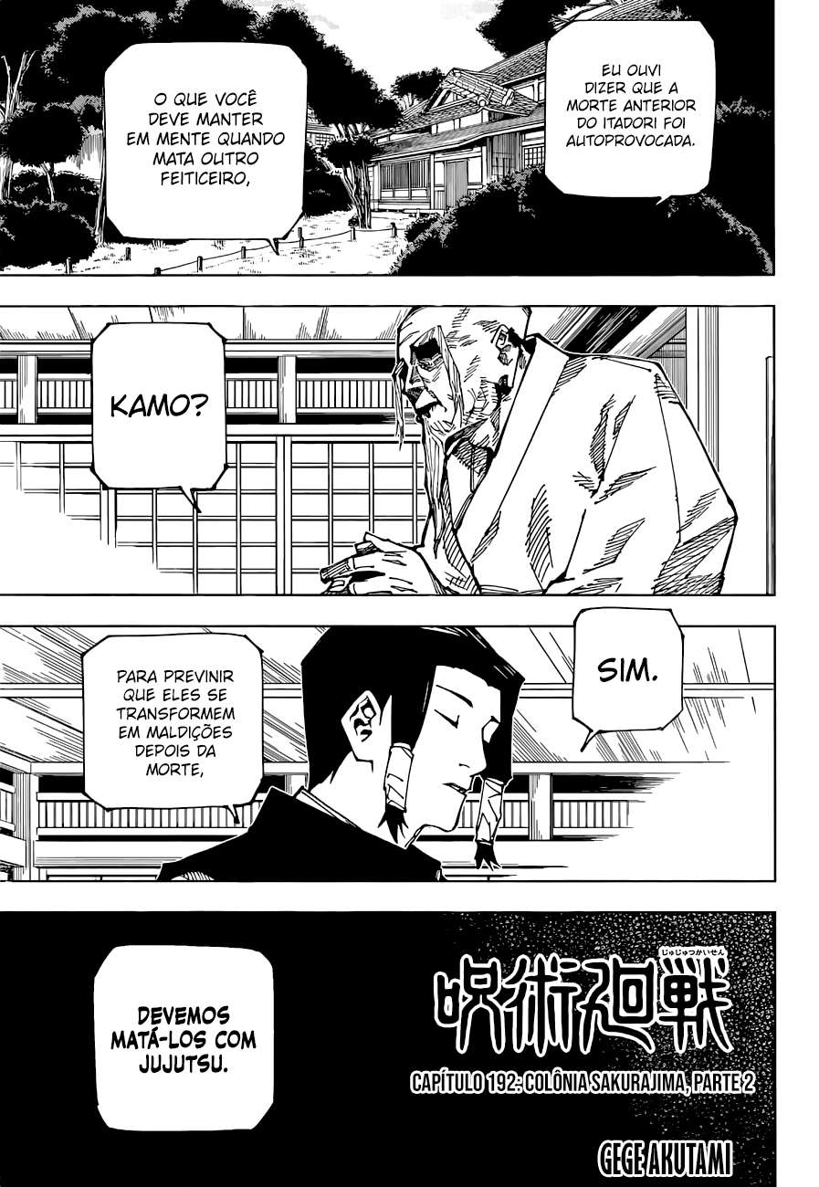Read Jujutsu Kaisen Português Manga Online