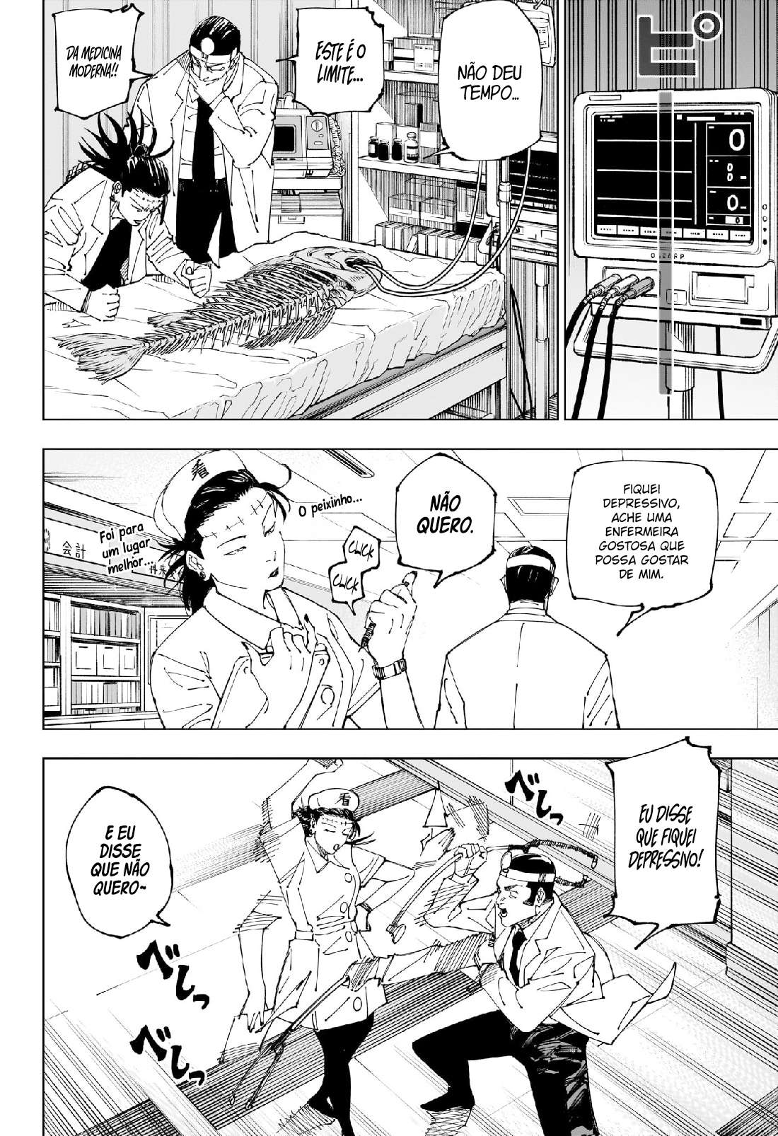 Read Jujutsu Kaisen Português Manga Online