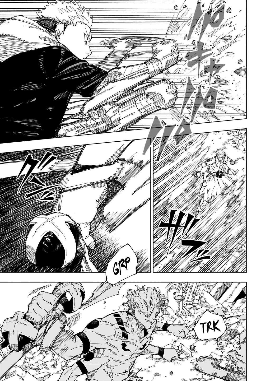 Read Jujutsu Kaisen Português Manga Online