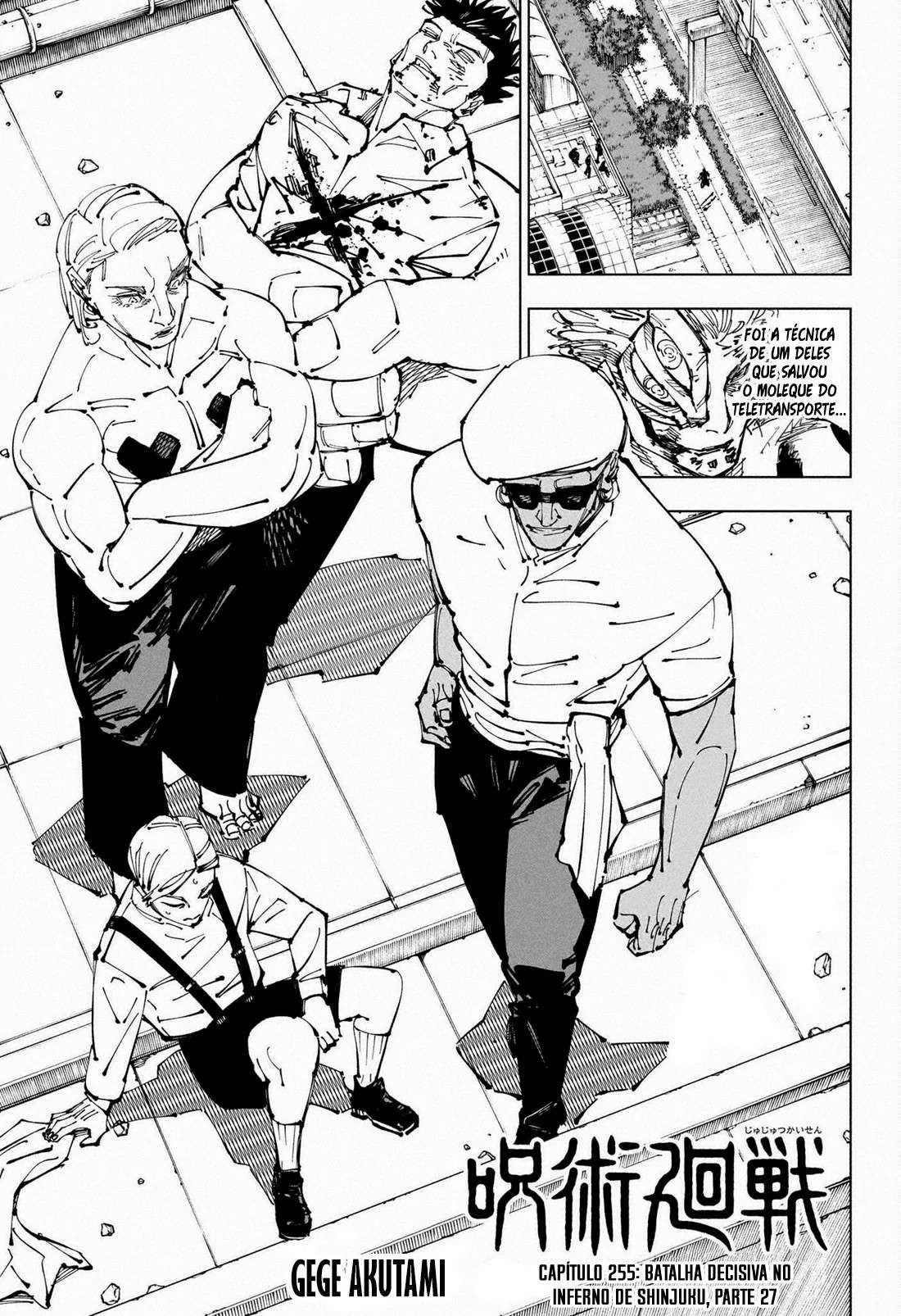 Read Jujutsu Kaisen Português Manga Online