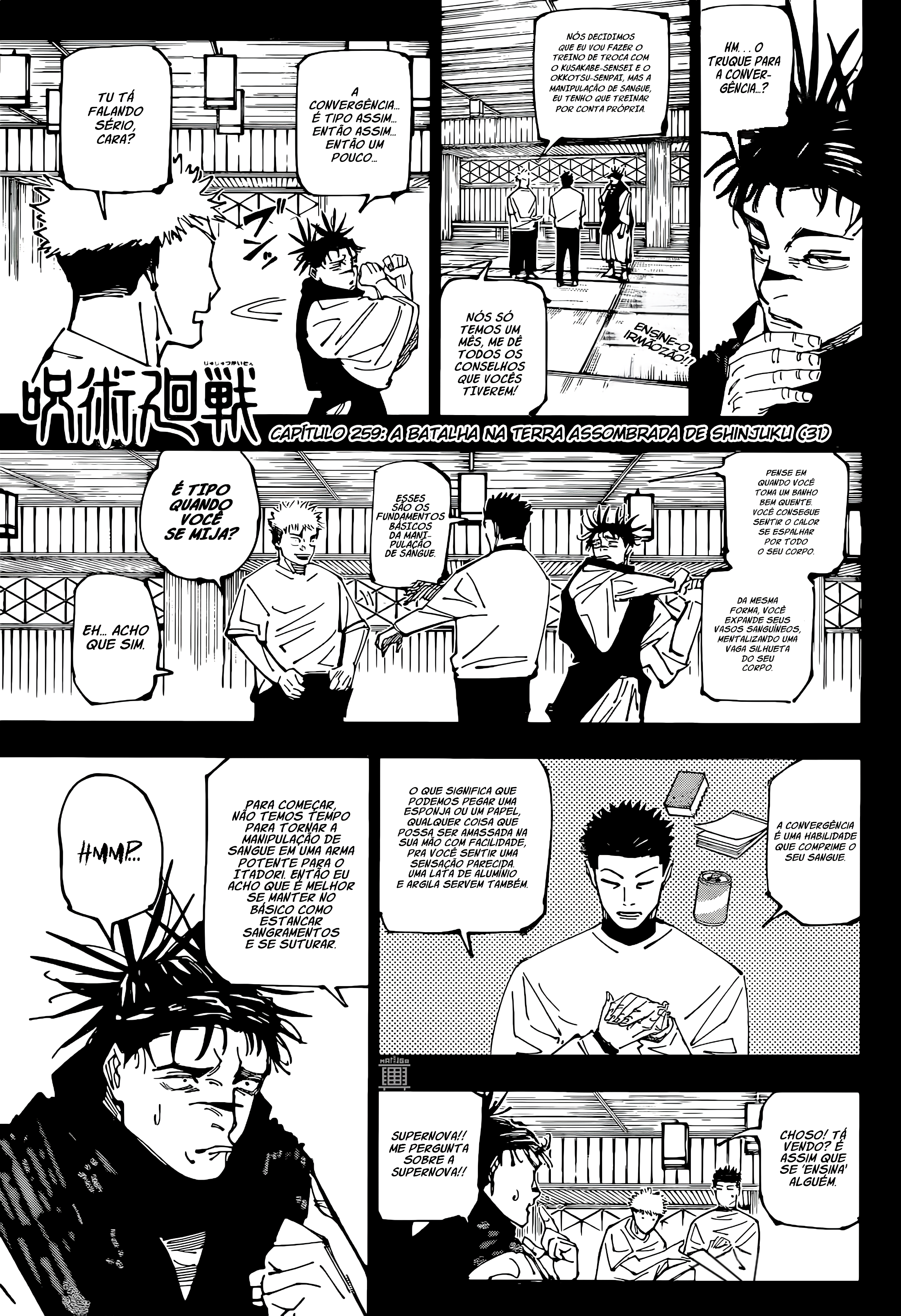 Read Jujutsu Kaisen Português Manga Online