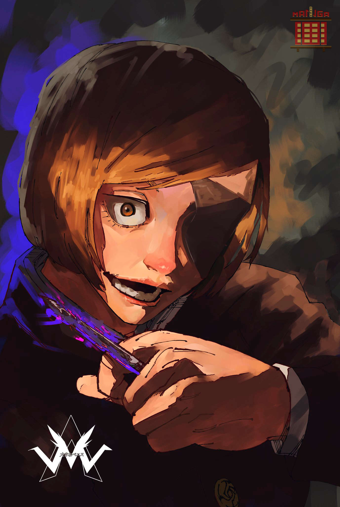 Read Jujutsu Kaisen Português Manga Online