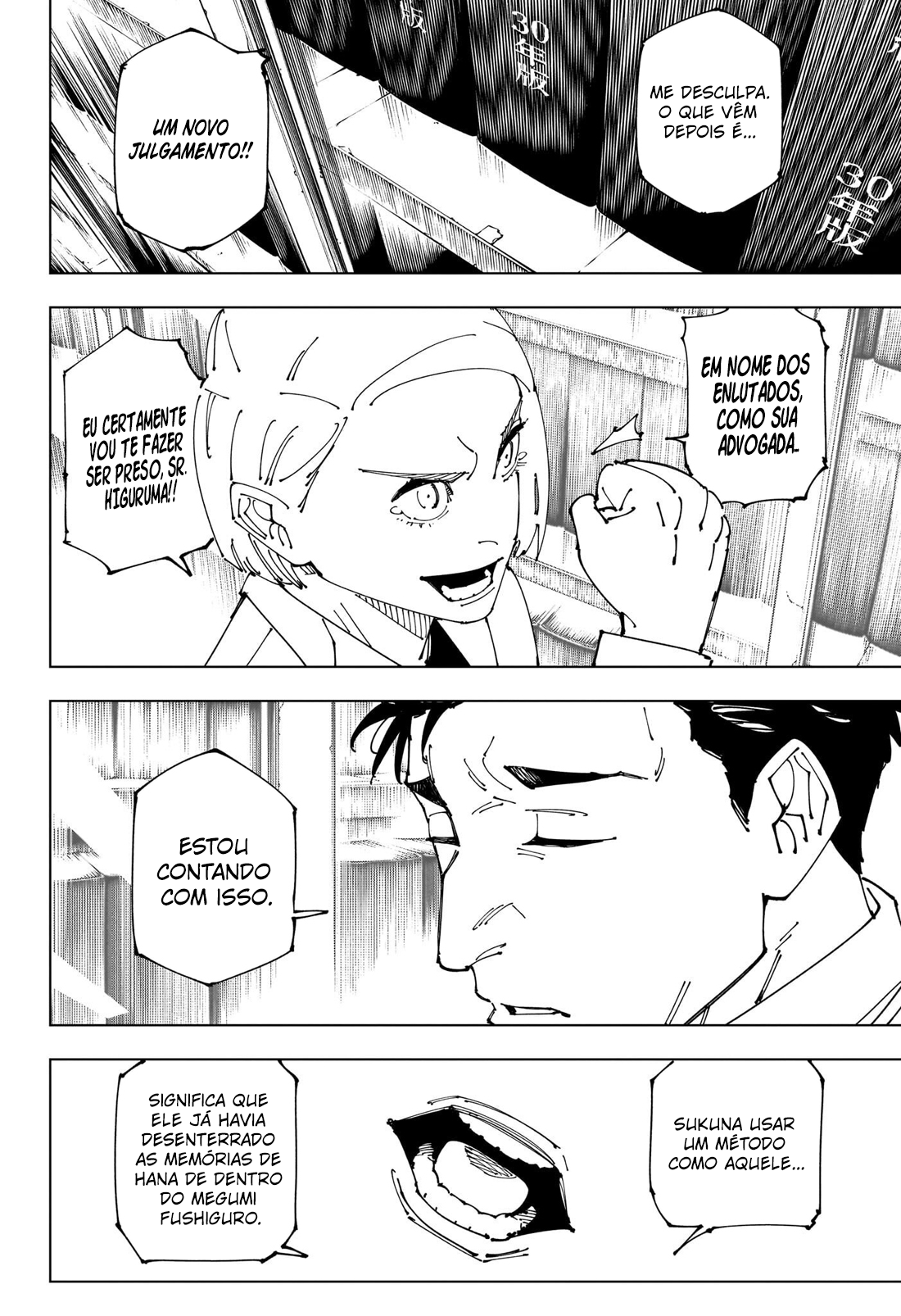 Read Jujutsu Kaisen Português Manga Online