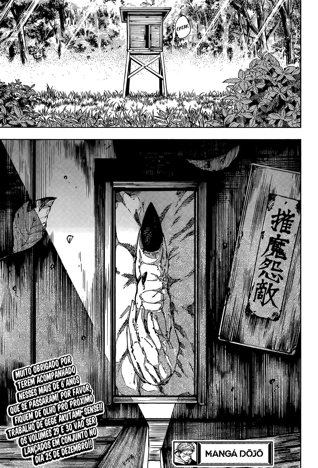 Read Jujutsu Kaisen Português Manga Online