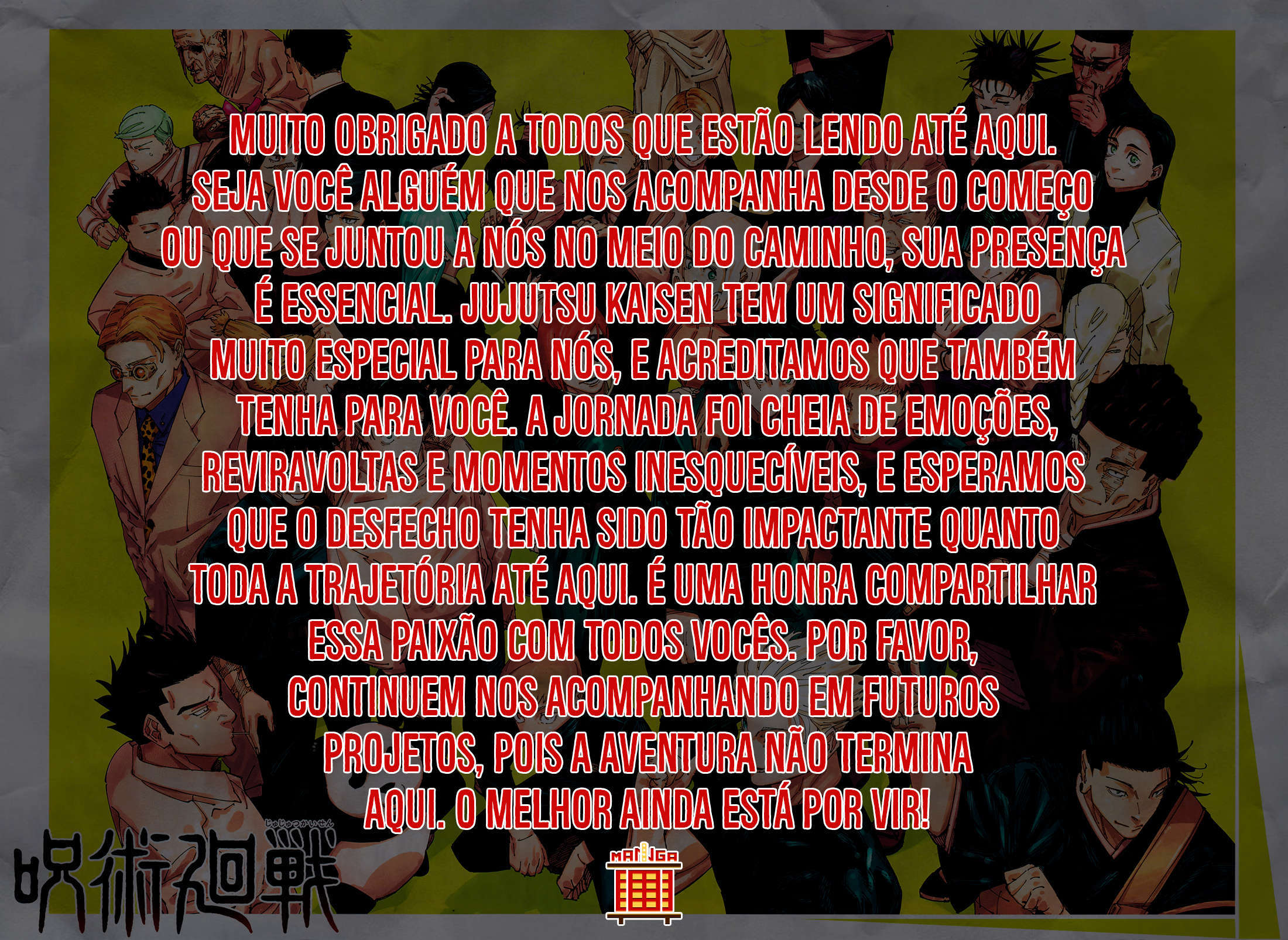 Read Jujutsu Kaisen Português Manga Online