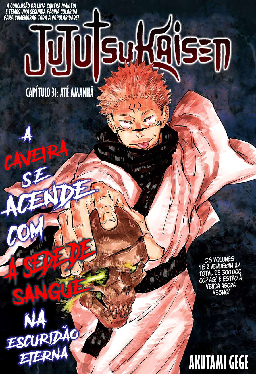 Read Jujutsu Kaisen Português Manga Online