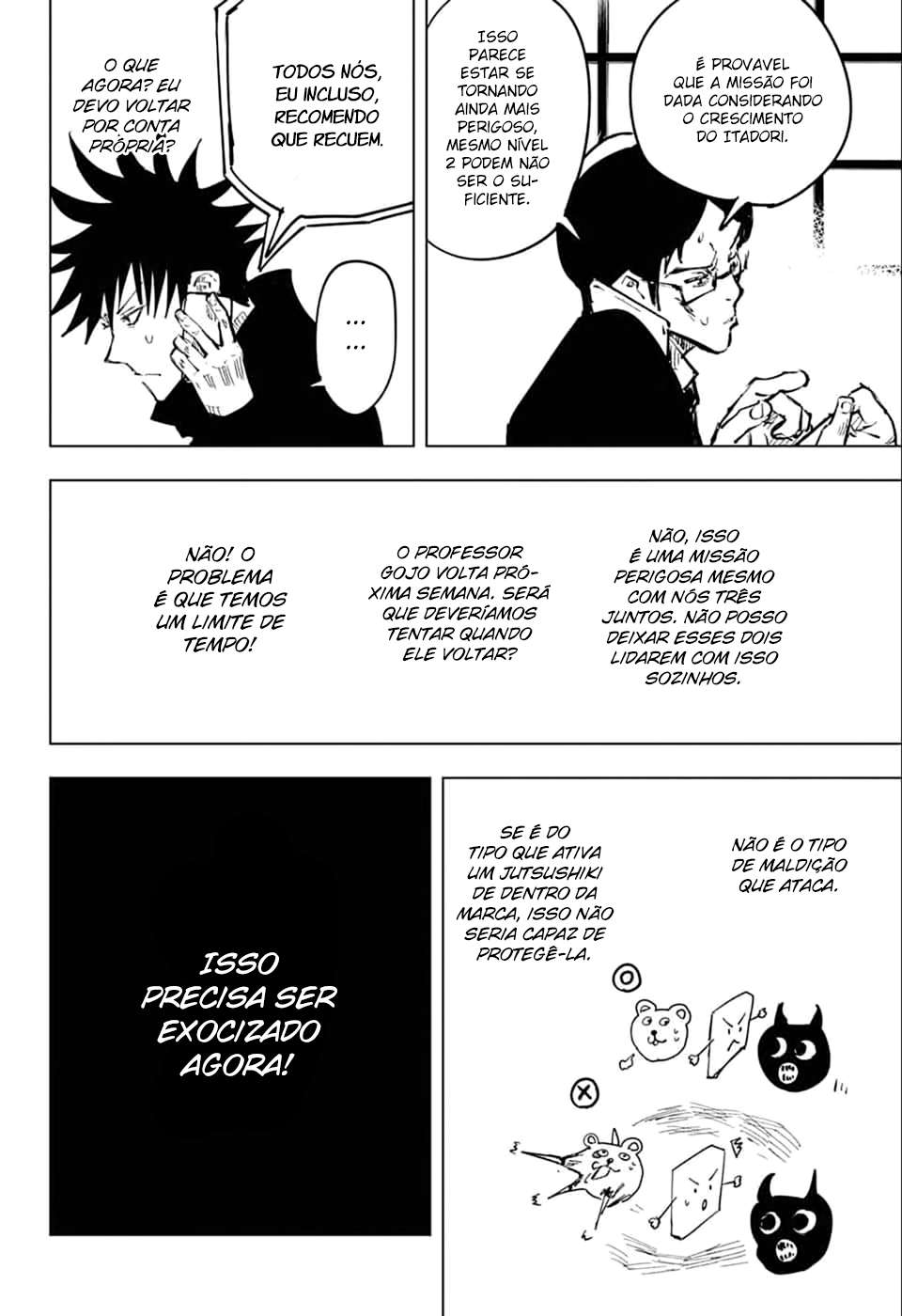 Read Jujutsu Kaisen Português Manga Online