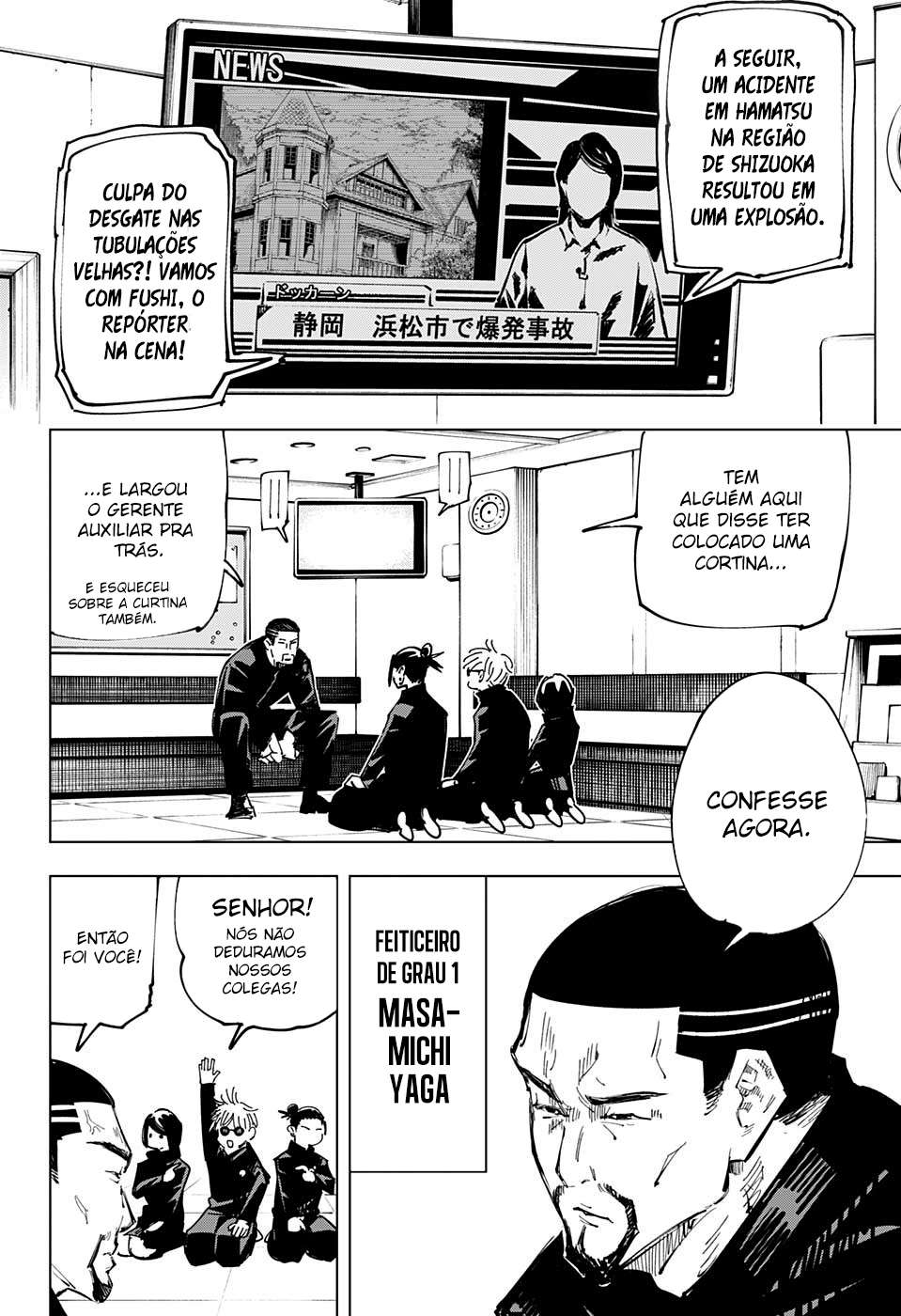 Read Jujutsu Kaisen Português Manga Online