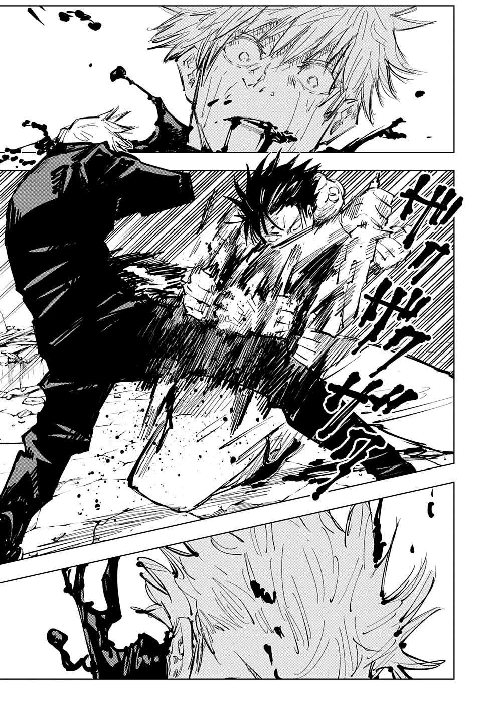Read Jujutsu Kaisen Português Manga Online