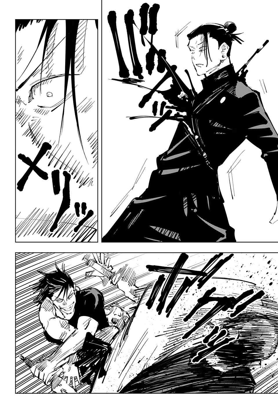 Read Jujutsu Kaisen Português Manga Online
