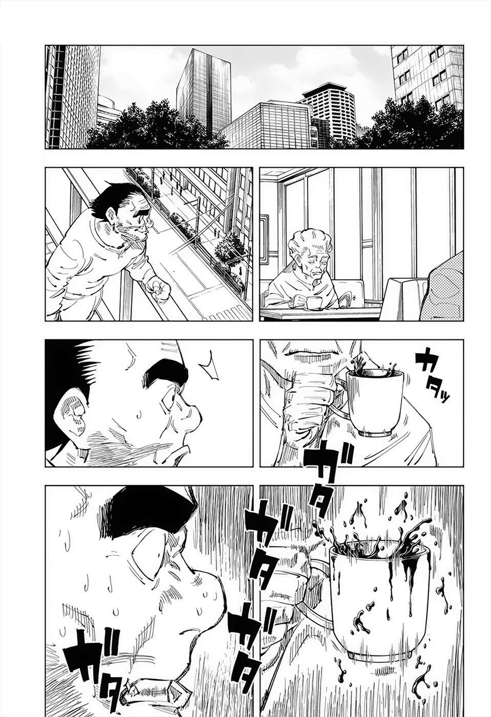 Read Jujutsu Kaisen Português Manga Online
