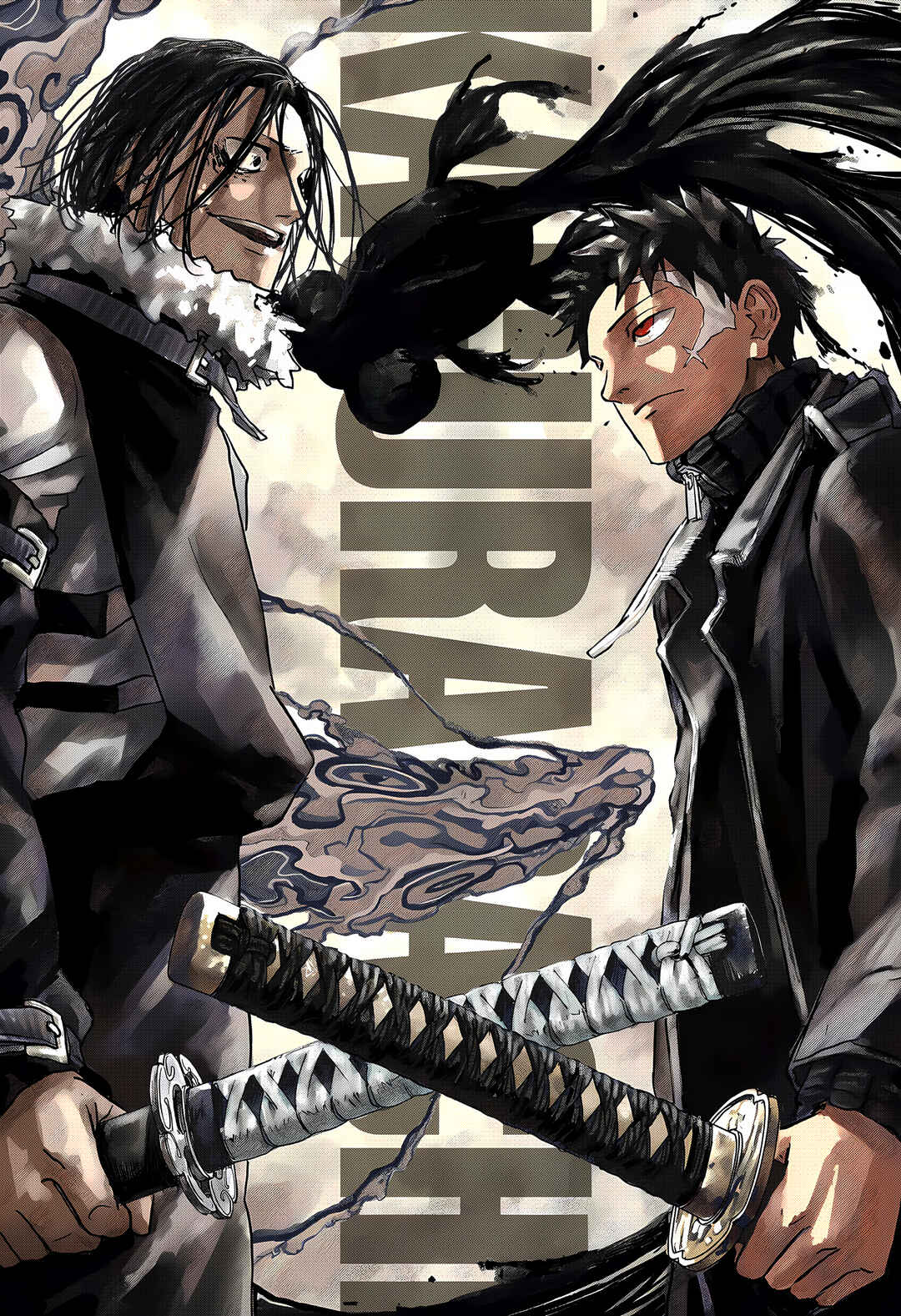 Read Kagurabachi Português Manga Online