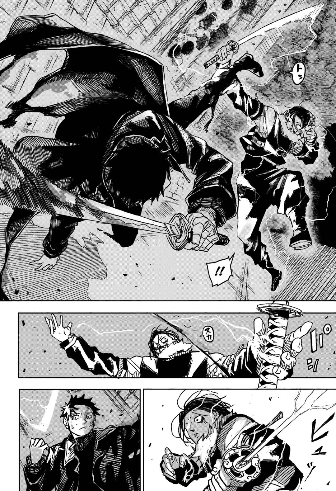 Read Kagurabachi Português Manga Online