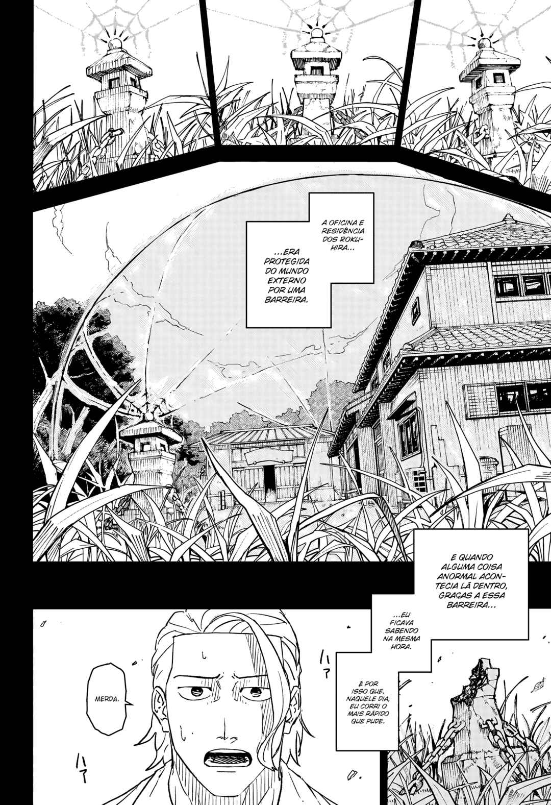 Read Kagurabachi Português Manga Online