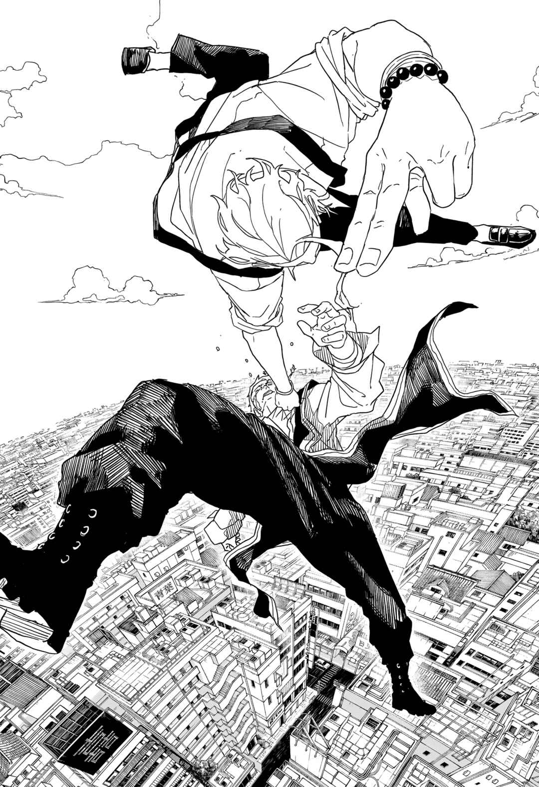 Read Kagurabachi Português Manga Online