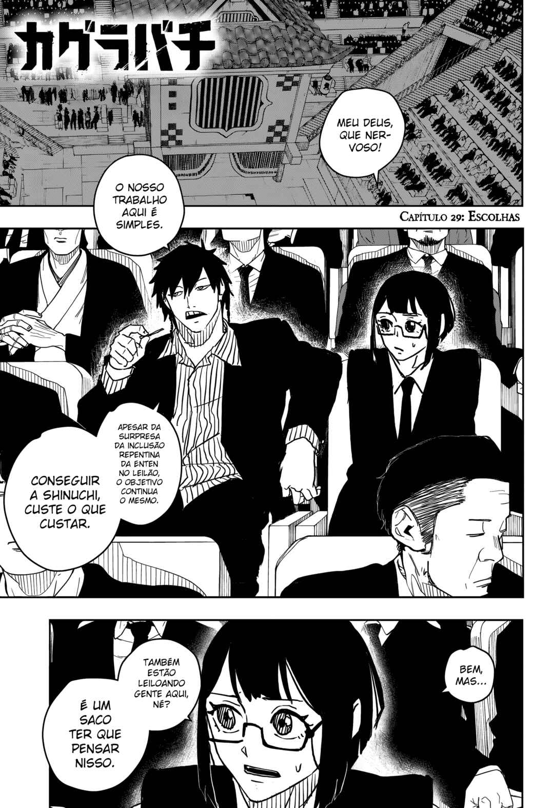 Read Kagurabachi Português Manga Online